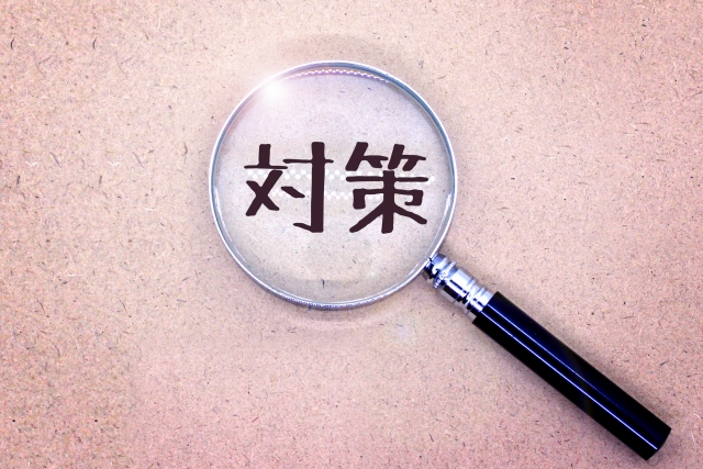 仮想通貨詐欺被害にあった時の対処法は？