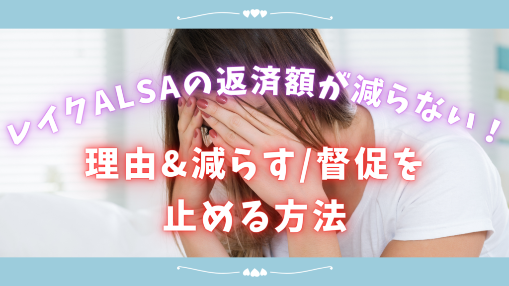 プロバイオティクスを摂取する